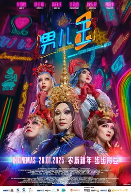 亚洲欧美精品suv