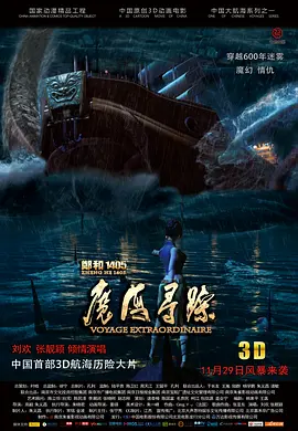 91精品在线免费观看