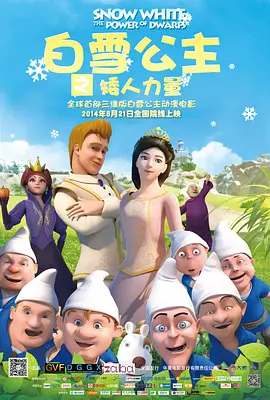 91精品在线免费观看